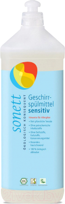 Средство для мытья посуды Sonett Sensitive для чувствительной кожи (1л)