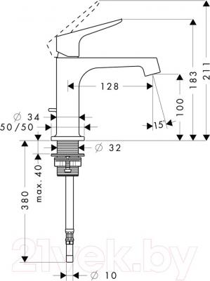 Смеситель Hansgrohe Citterio M 34010000 - технический чертеж