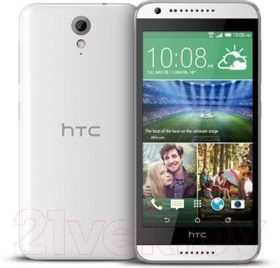 Смартфон HTC Desire 620G Dual (белый-светло серый)
