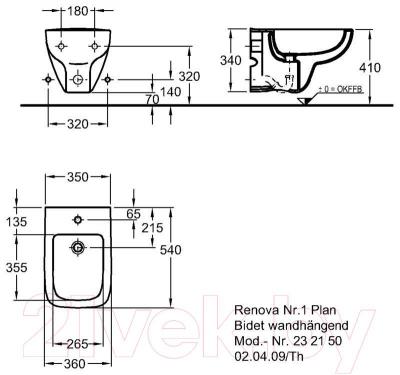 Биде подвесное Keramag Renova Nr.1 Plan 232150-000