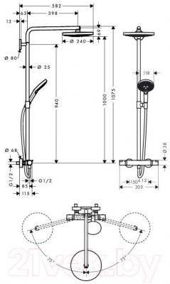 Душевая система Hansgrohe Raindance Select S27129400 - габаритные размеры