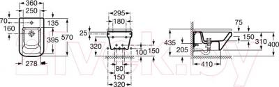 Биде подвесное Roca Dama-N A357785000 - технический чертеж