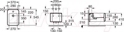 Биде подвесное Roca Element A357575000 - технический чертеж