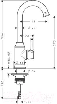 Смеситель Hansgrohe Talis Classic 14858000 - технический чертеж