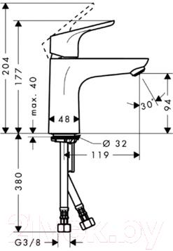 Смеситель Hansgrohe Focus 31517000 - технический чертеж