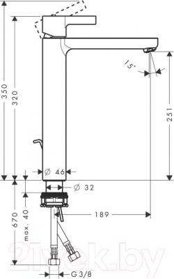 Смеситель Hansgrohe Metris S 31022000 - технический чертеж