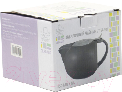 Заварочный чайник Viking JH10867-A275 (серый)