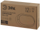 Миниатюра изображения товара Светильник ЭРА SPB-7-12-O / Б0030242