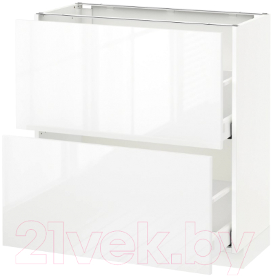 

Шкаф-стол кухонный Ikea, Метод/Максимера 092.359.71