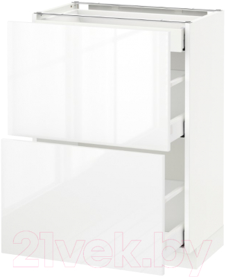 

Шкаф-стол кухонный Ikea, Метод/Максимера 092.361.31