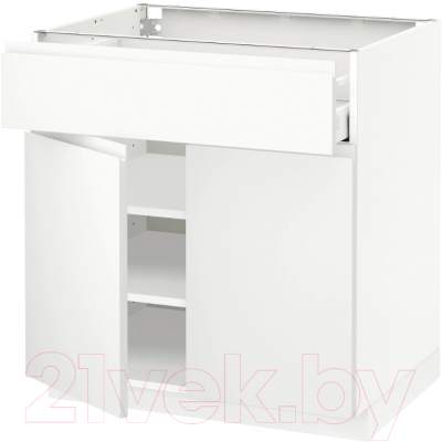 

Шкаф-стол кухонный Ikea, Метод/Максимера 092.384.51
