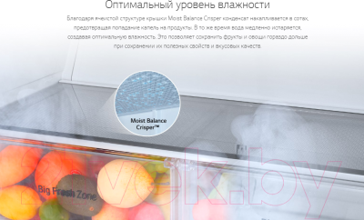 Изображение товара Холодильник с морозильником LG DoorCooling+ GC-Q22FTBKL