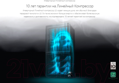 Изображение товара Холодильник с морозильником LG DoorCooling+ GC-Q22FTBKL