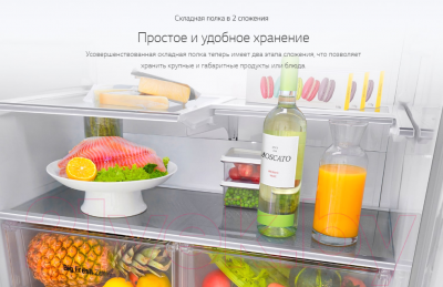 Изображение товара Холодильник с морозильником LG DoorCooling+ GC-Q22FTBKL