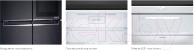 Изображение товара Холодильник с морозильником LG DoorCooling+ GC-Q22FTBKL