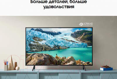 Телевизор Samsung UE43RU7140UXRU