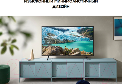 Телевизор Samsung UE55RU7140U
