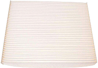 

Салонный фильтр Kolbenschmidt, 50014768