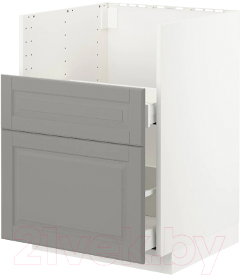 

Шкаф под мойку Ikea, Метод 492.982.35