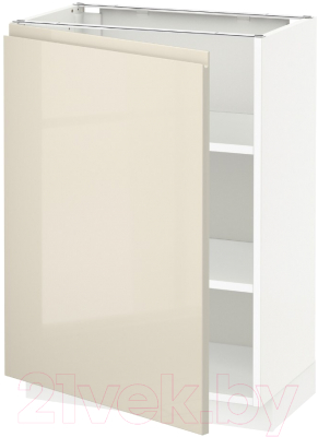 

Шкаф-стол кухонный Ikea, Метод 592.245.74