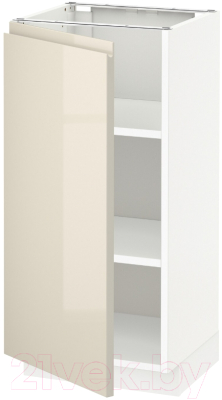 

Шкаф-стол кухонный Ikea, Метод 592.245.69