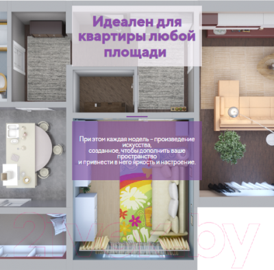 Диван Frendom Elke (Flax 04) - Идеален для квартиры любой площади 
