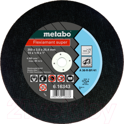 Отрезной диск Metabo 616343000