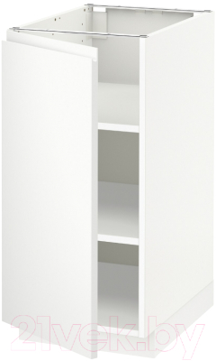 

Шкаф-стол кухонный Ikea, Метод 592.254.32