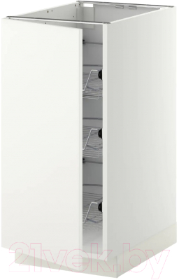 

Шкаф-стол кухонный Ikea, Метод 592.261.77
