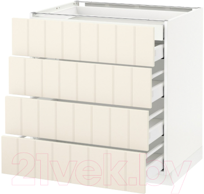 

Шкаф-стол кухонный Ikea, Метод/Максимера 592.305.89
