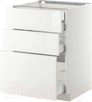

Шкаф-стол кухонный Ikea, Метод/Максимера 592.343.23