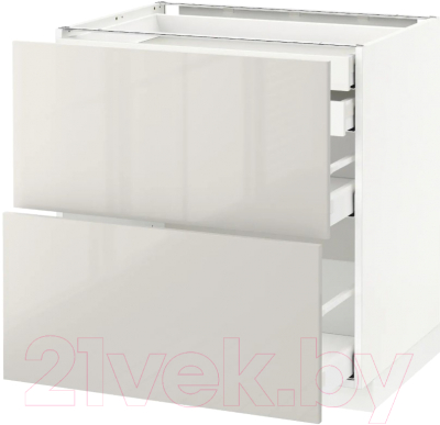 

Шкаф-стол кухонный Ikea, Метод/Максимера 592.344.55