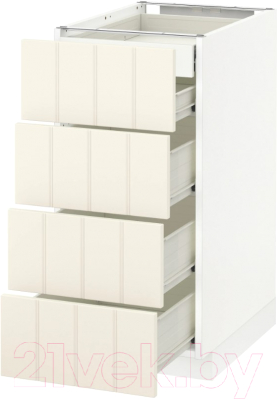 

Шкаф-стол кухонный Ikea, Метод/Форвара 292.618.98