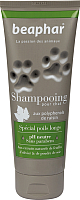 Шампунь для животных Beaphar Shampoo Demelant Chat / 10147 (200мл) - 