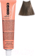 Миниатюра изображения товара Корректор цвета для волос C:EHKO Color Vibration интенсивное тонирование 7/2 (60мл)