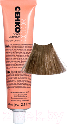 Крем-краска для волос C:EHKO Color Vibration Интенсивное тонирование 8/7 (60мл, песочный)