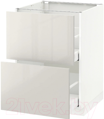 

Шкаф-стол кухонный Ikea, Метод/Максимера 592.343.75
