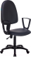 Кресло офисное Бюрократ Престиж+ / CH-1300 (черный) - 