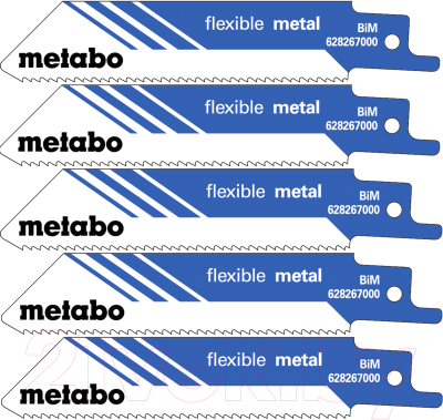 Набор пильных полотен Metabo S522BF (628267000)