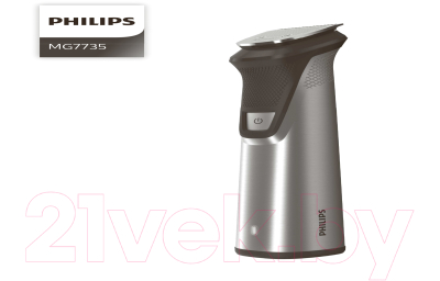 Набор для стайлинга Philips MG7735/15