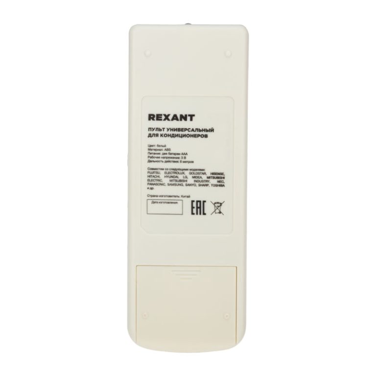 Пульт ДУ для климатической техники Rexant 38-0101 — фото 2