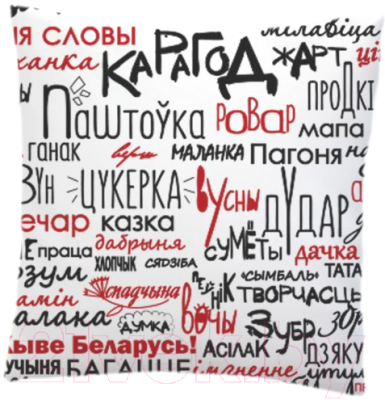 

Наволочка Samsara, Родныя словы 7070Н-13