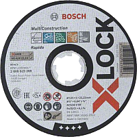Отрезной диск Bosch X-lock 2.608.619.270 - 