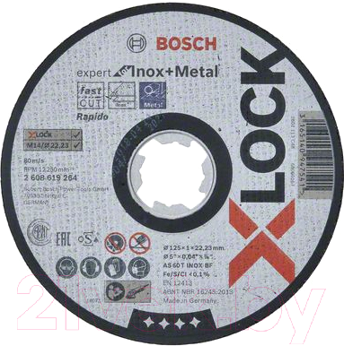 Отрезной диск Bosch X-lock 2.608.619.264