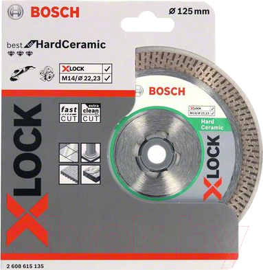 Отрезной диск алмазный Bosch X-lock 2.608.615.135