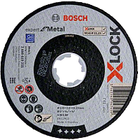 

Отрезной диск Bosch, 2.608.619.255