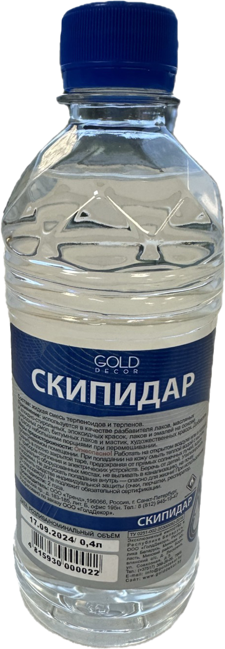 Растворитель GoldDecor ПЭТ (400мл)