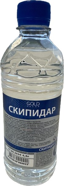Растворитель GoldDecor ПЭТ (400мл)
