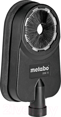 Пылеуловитель Metabo 631343000