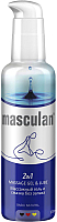 Лубрикант-гель Masculan Массажный с дозатором без запаха 2 в 1 (130мл) - 